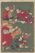 Kyōsai hyakuzu, Watōnai, Mastre of Papier Mache